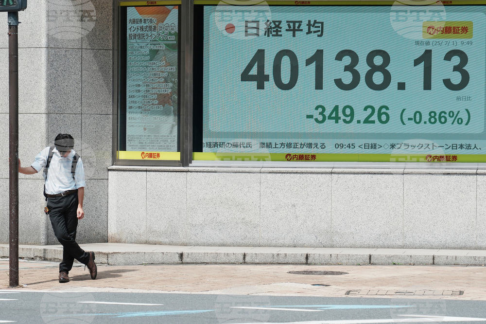 Japan Financial Markets