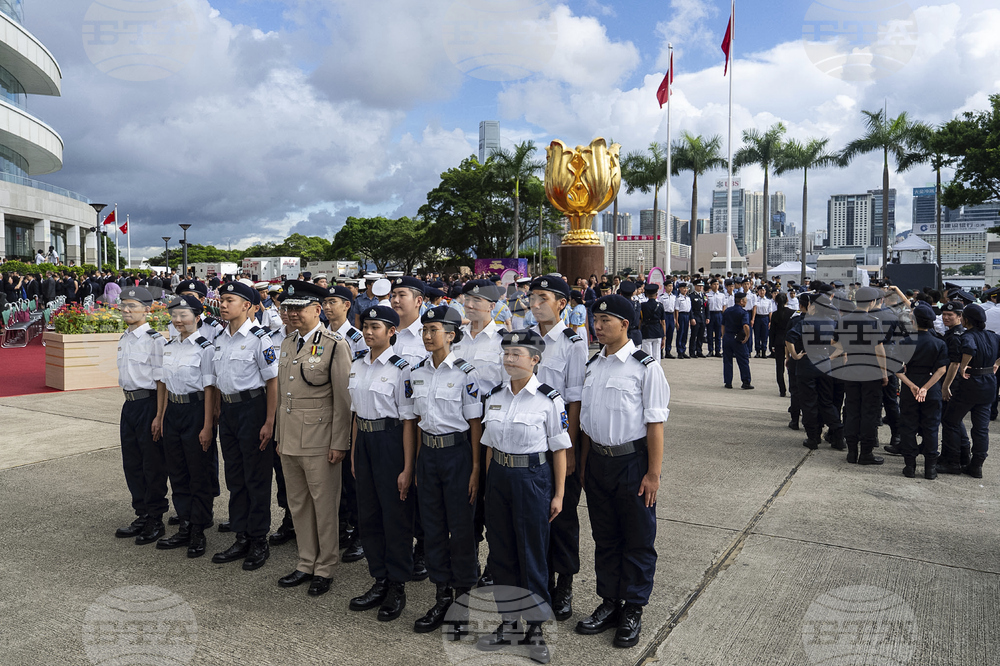 Hong Kong Handover Anniversary