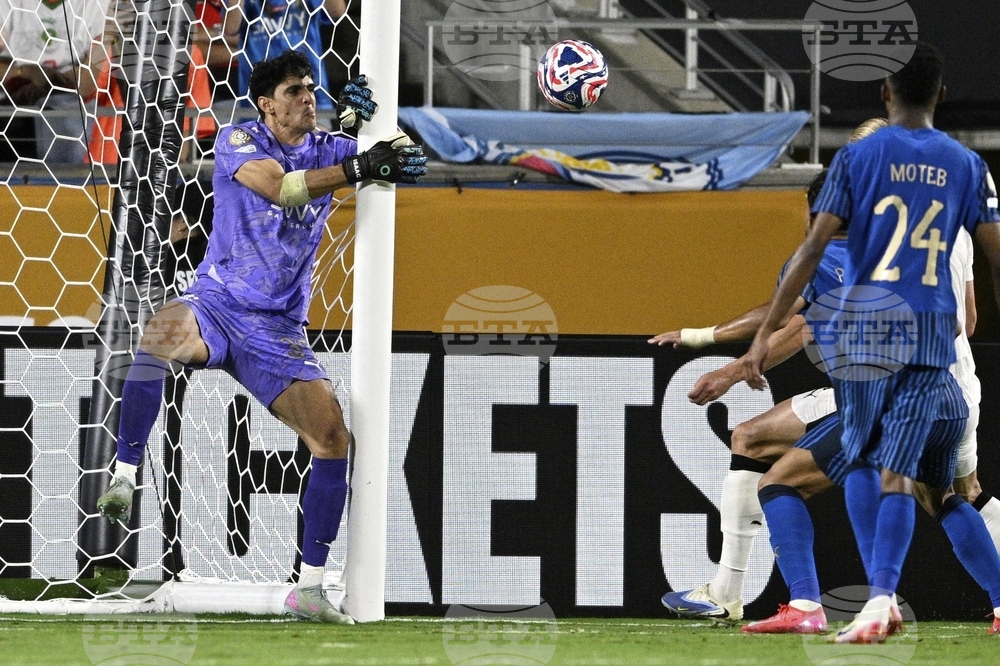 CWC Manchester City Al Hilal Soccer