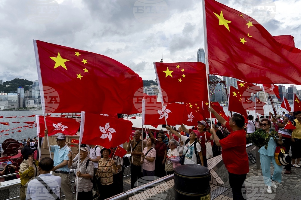 Hong Kong Handover Anniversary