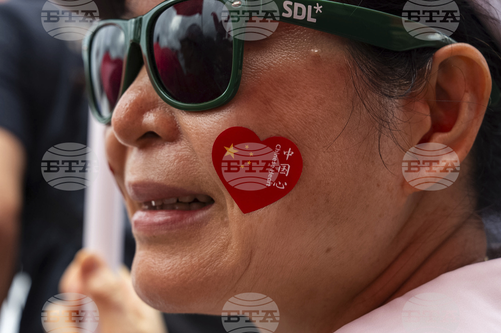 Hong Kong Handover Anniversary