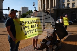 Министерски съвет - „Грийнпийс“ - акция