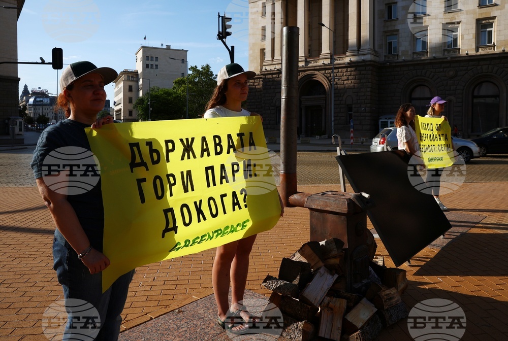 Министерски съвет - „Грийнпийс“ - акция