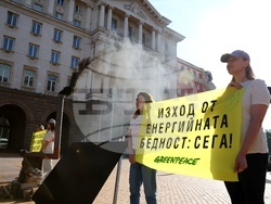 Министерски съвет - „Грийнпийс“ - акция