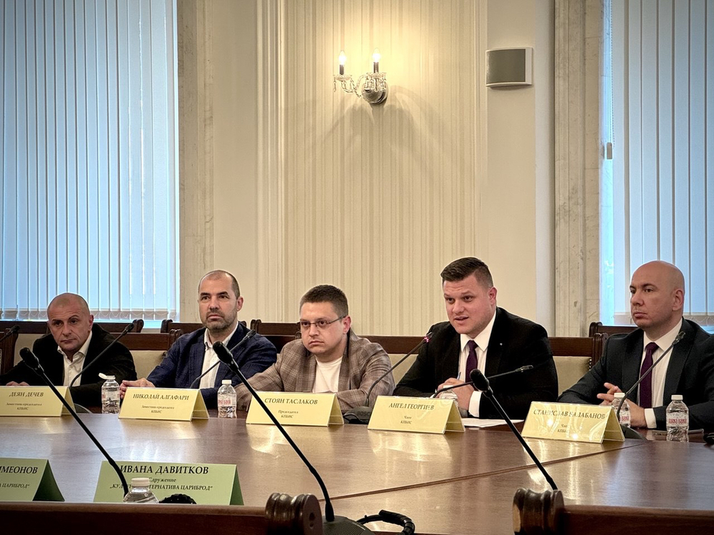 Възраждане: Комисията по политиките за българите извън страната се срещна със сдружение от Цариброд