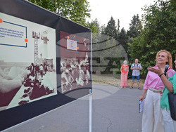 Снимка: Община Варна