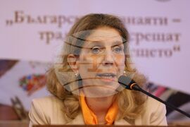 Международна конференция на тема "Българските занаяти - традициите срещат бъдещето"