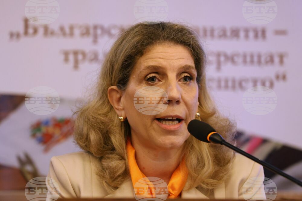 Bulgaria Has Rich Heritage of Crafts, Says Patent Office Head