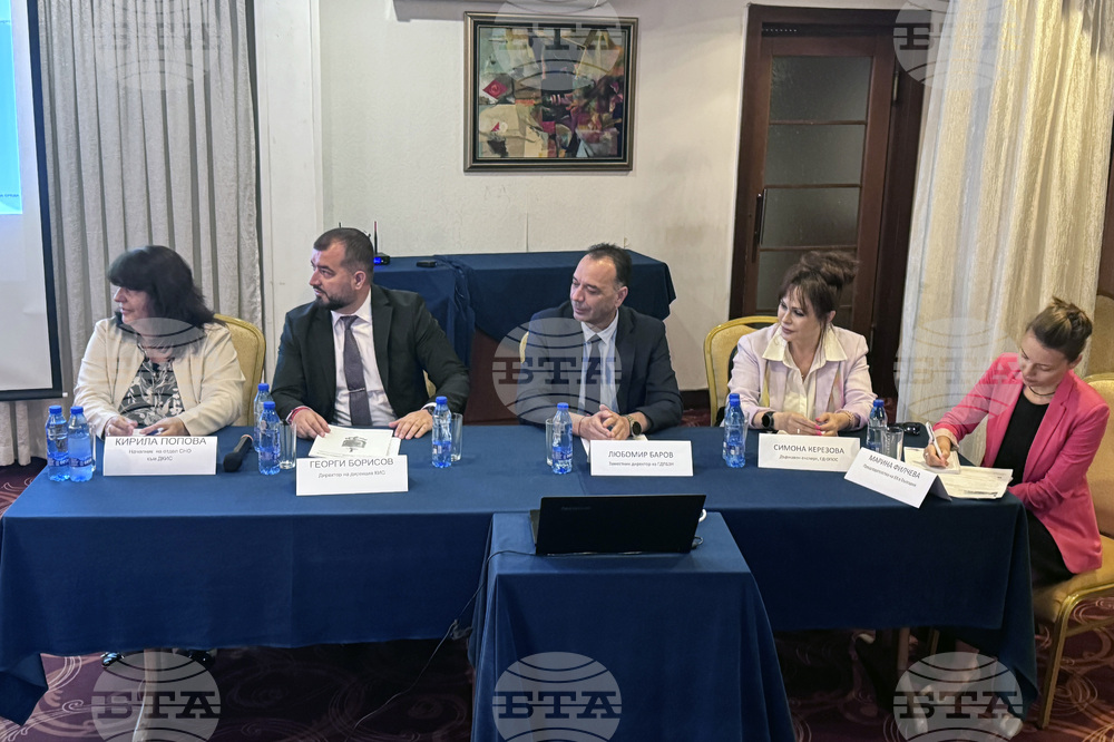 Система за ранно предупреждение и оповестяване на населението - проект - представяне