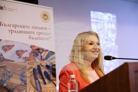 Международна конференция на тема "Българските занаяти - традициите срещат бъдещето"