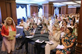 Международна конференция на тема "Българските занаяти - традициите срещат бъдещето"