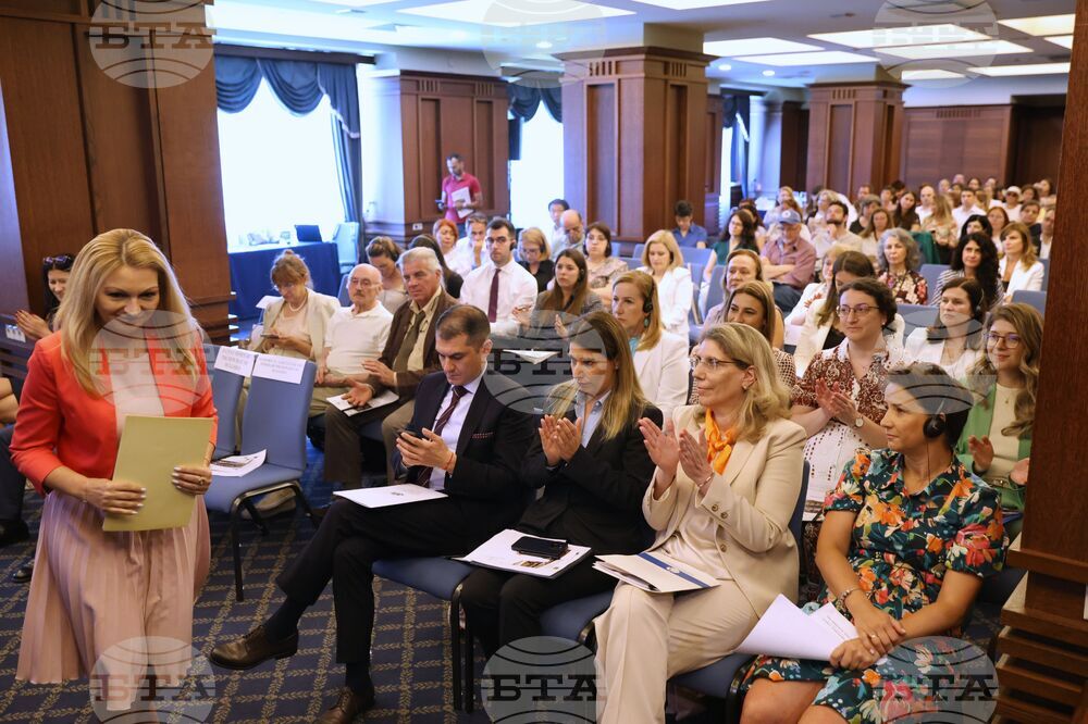 Международна конференция на тема "Българските занаяти - традициите срещат бъдещето"