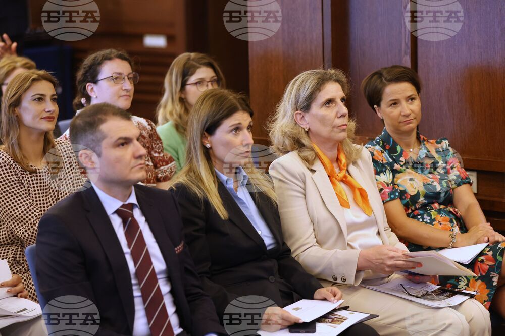Международна конференция на тема "Българските занаяти - традициите срещат бъдещето"