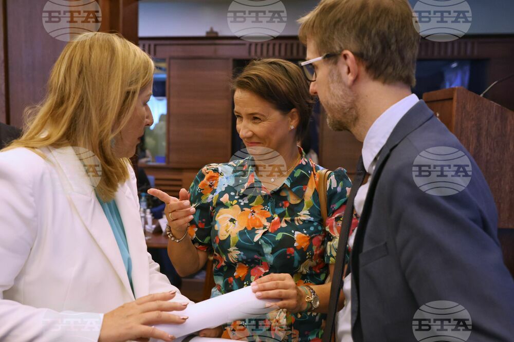 Международна конференция на тема "Българските занаяти - традициите срещат бъдещето"