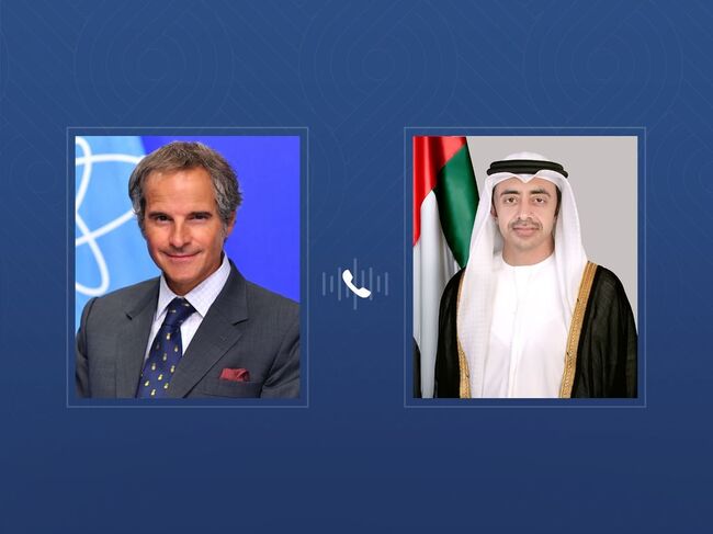 УАМ: ОАЕ потвърдиха подкрепата си за ролята на МААЕ в мирното използване на ядрената енергия