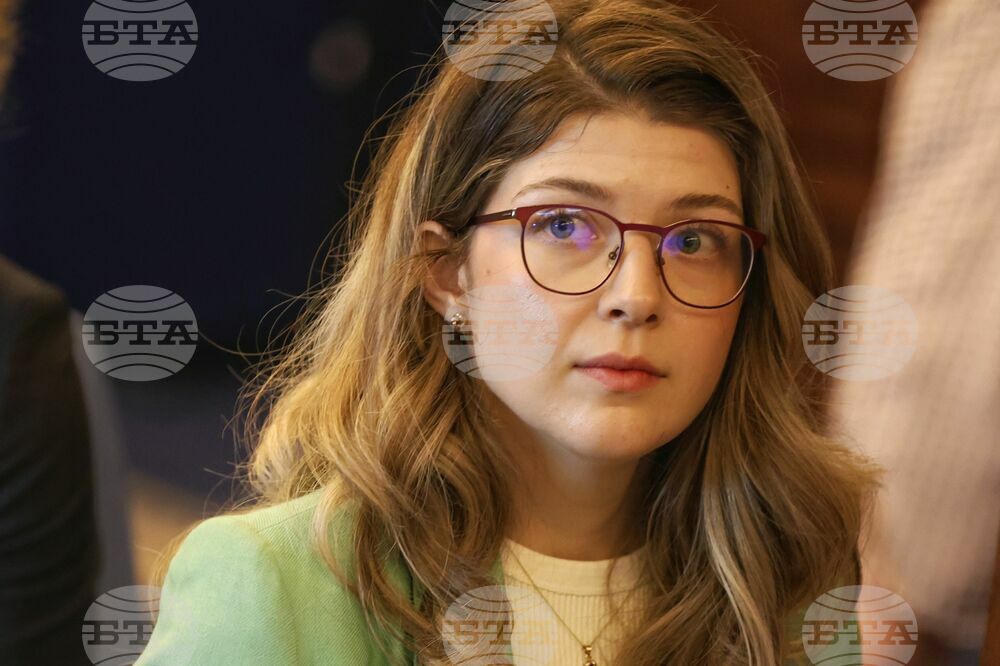 Международна конференция на тема "Българските занаяти - традициите срещат бъдещето"