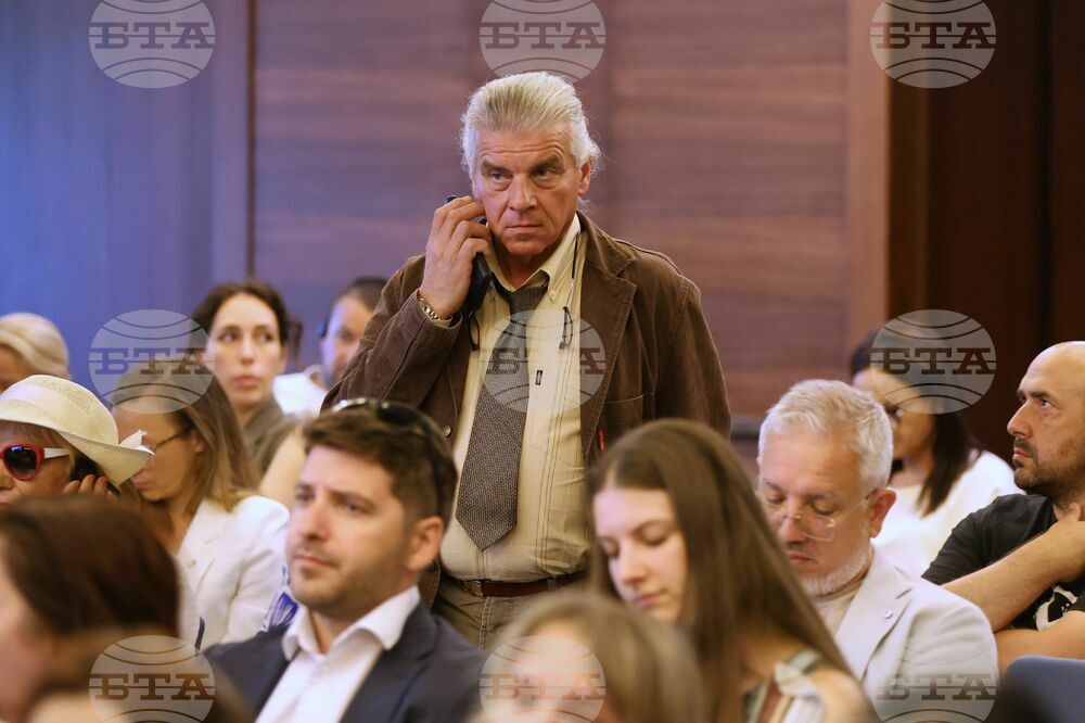 Международна конференция на тема "Българските занаяти - традициите срещат бъдещето"