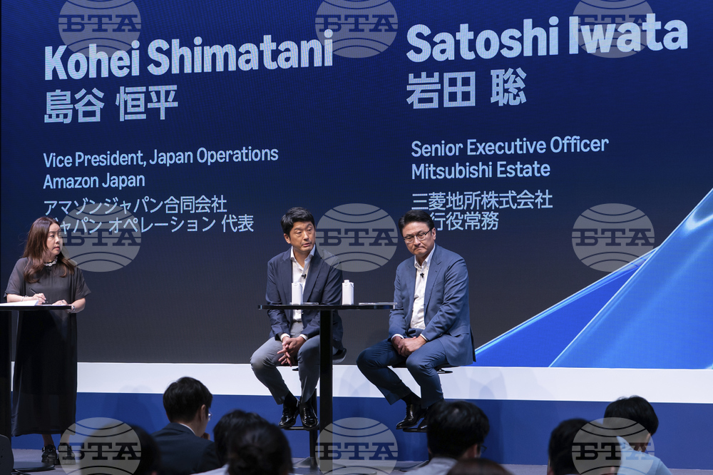 Amazon Delivering the Future 2025 Tokyo