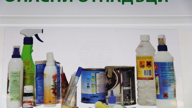 Мобилен пункт за приемане на опасни битови отпадъци от домакинствата ще бъде поставен в Летница