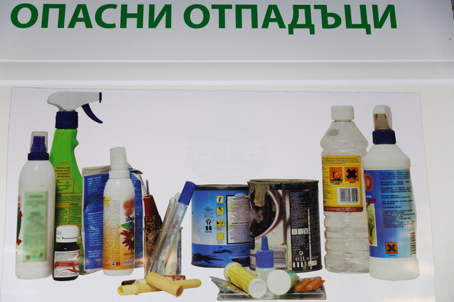 На 3 юли в Петрич ще бъде разположен мобилен пункт за събиране на опасни битови отпадъци