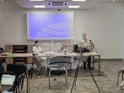 Софийски университет ''Св. Климент Охридски'' - конференция