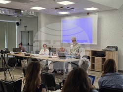 Софийски университет ''Св. Климент Охридски'' - конференция