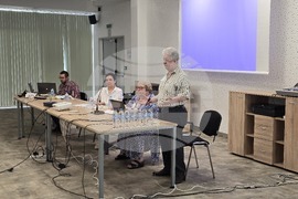 Софийски университет ''Св. Климент Охридски'' - конференция