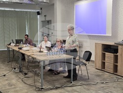 Софийски университет ''Св. Климент Охридски'' - конференция