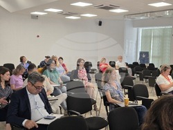 Софийски университет ''Св. Климент Охридски'' - конференция