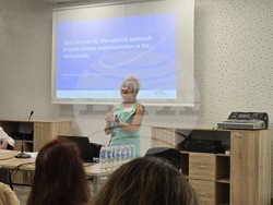 Софийски университет ''Св. Климент Охридски'' - конференция