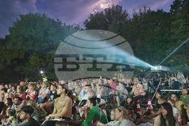 Хасково - фестивал на българското кино - хълм „Ямача“