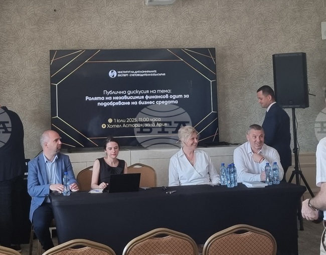 С професията на независимия финансов одитор не са запознати 75 на сто от българите, сочи проучване 