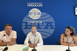 Национален пресклуб на БТА Самоков - Фестивал на малината - пресконференция