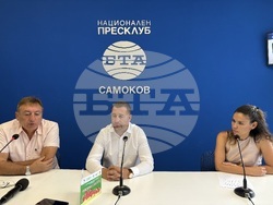 Национален пресклуб на БТА Самоков - Фестивал на малината - пресконференция