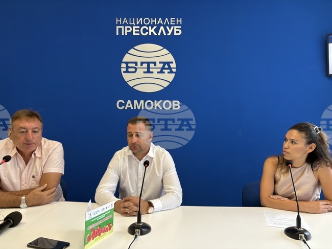 Национален пресклуб на БТА Самоков - Фестивал на малината - пресконференция