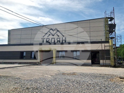 Село Черни Осъм - Природонаучен музей - обновяване