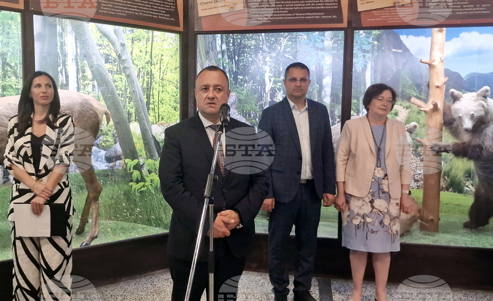 Село Черни Осъм - Природонаучен музей - обновяване