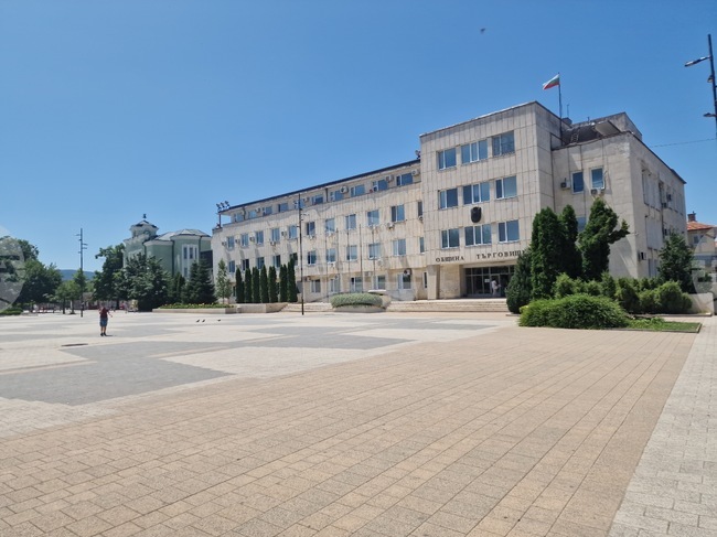 Създаване на нова резидентна услуга за пълнолетни е заложено в проекта за Общински план за социалните услуги през 2026 г. в Търговище