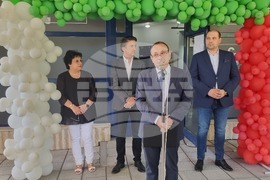 Белене - туристически информационен център - откриване