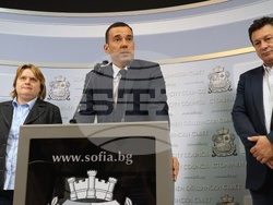 Столична община - Васил Терзиев - брифинг