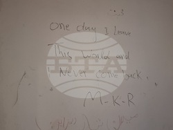 Държавната агенция за бежанците - РПЦ "Военна рампа" - посещение