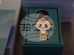 Конференция за икономическо и търговско сътрудничество между България и Китай