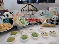 Конференция за икономическо и търговско сътрудничество между България и Китай