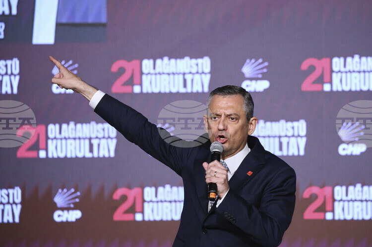 Turkish Court Delays Judgment in Opposition Party Case