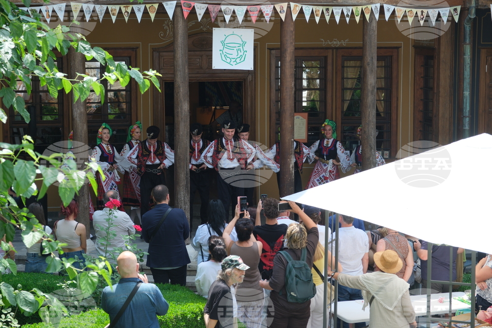 Пловдив - Регионален етнографски музей - Седмица на традиционните занаяти