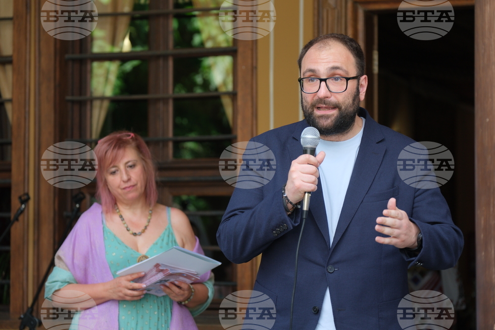 Пловдив - Регионален етнографски музей - Седмица на традиционните занаяти