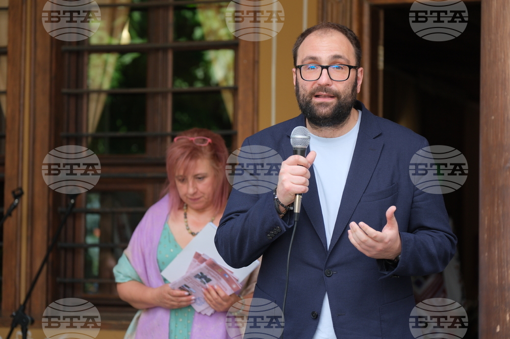 Пловдив - Регионален етнографски музей - Седмица на традиционните занаяти