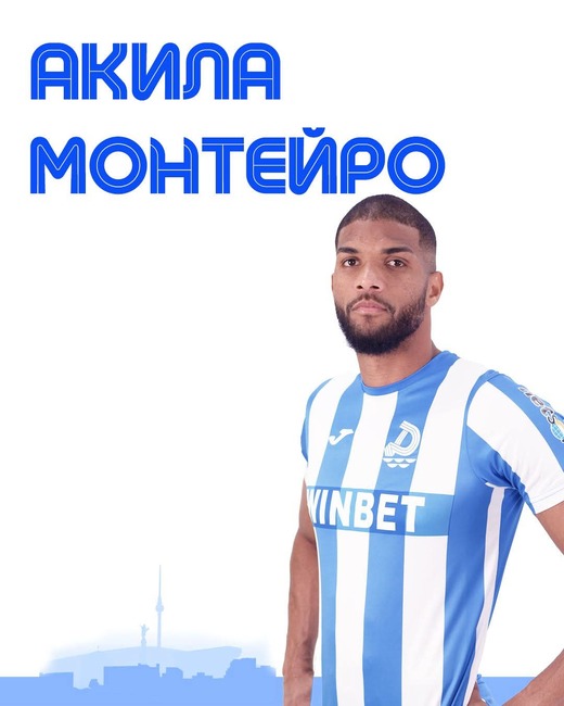 Бразилски защитник е най-новото попълнение в отбора втородивизионния Дунав (Русе)