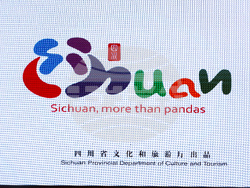 Конференция за икономическо и търговско сътрудничество между България и Китай