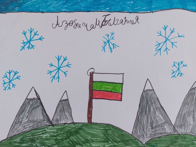 Възпитаници на училище „Васил Левски“ в Гърция получиха награди от международния конкурс „Таланти без граници“